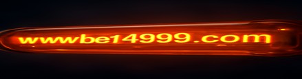 গেম 4999 ক্রিকেট